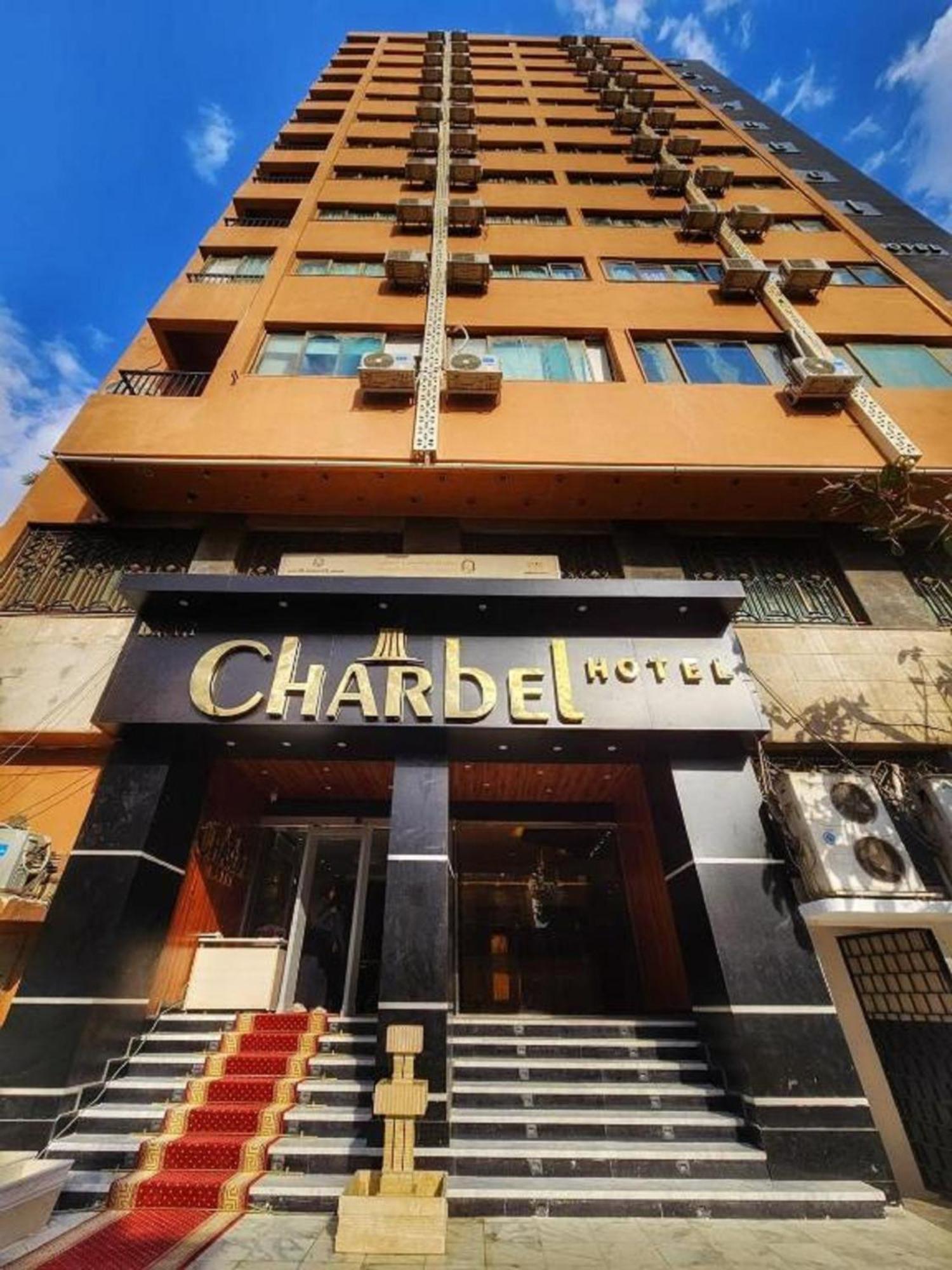 Mar Charbel Hotel Cairo Exterior photo